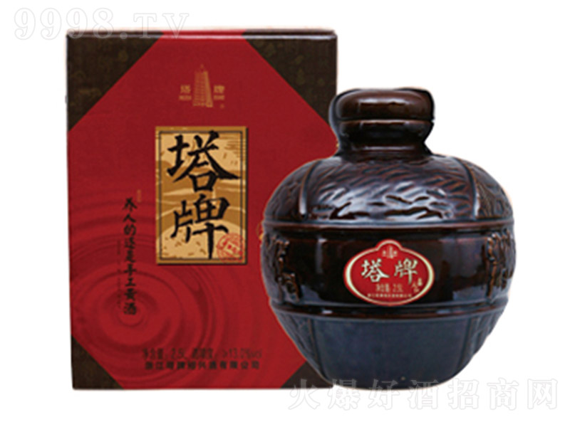 ���ƾ�Ԫ�t�������棩��2.5L��-�خa(ch��n)�����Ϣ