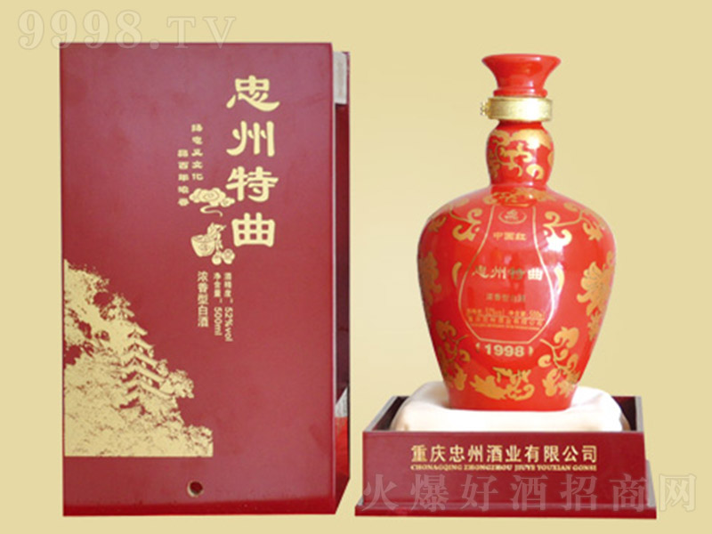 ����������1998 �����Ͱ׾ơ�52�� 500ml��-�׾����Ϣ