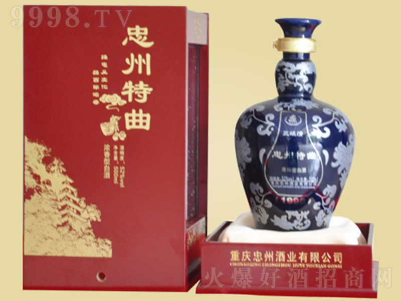 �������������{�� �����Ͱ׾ơ�52�� 500ml��-�׾����Ϣ