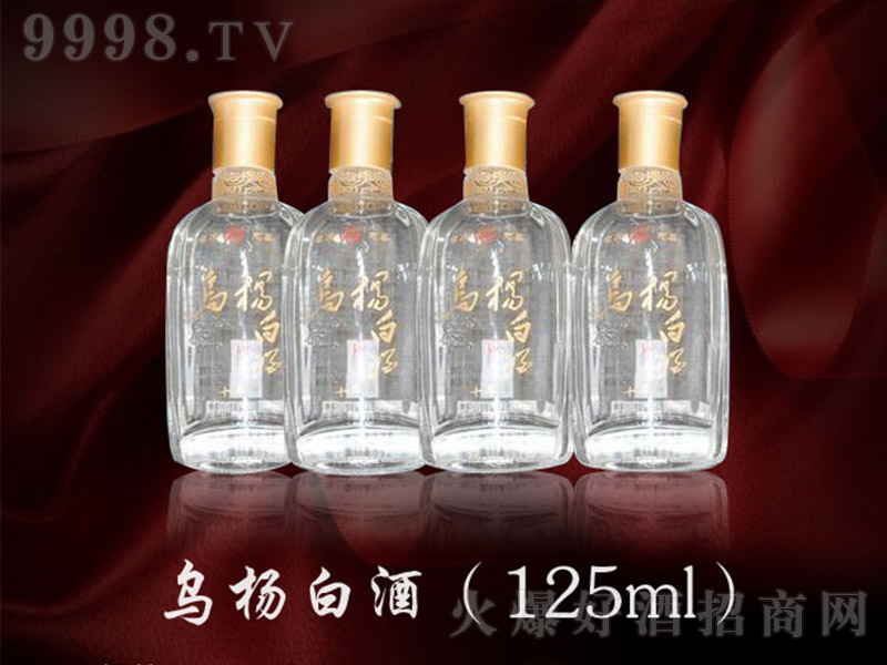 ����׾� �����Ͱ׾ơ�52�� 125ml��