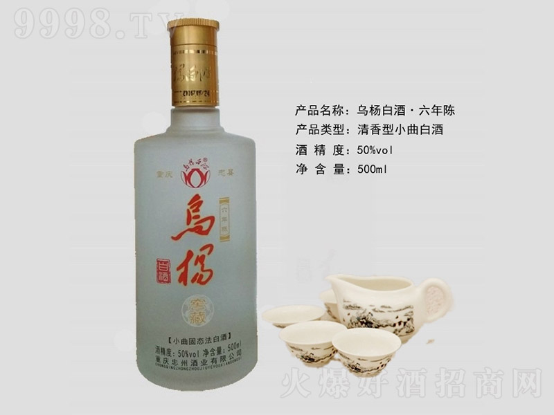 ����׾ơ������ �����Ͱ׾ơ�50�� 500ml��