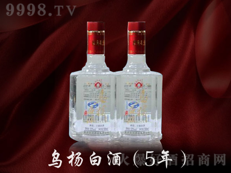 ����׾�5 �����Ͱ׾ơ�52�� 500ml��