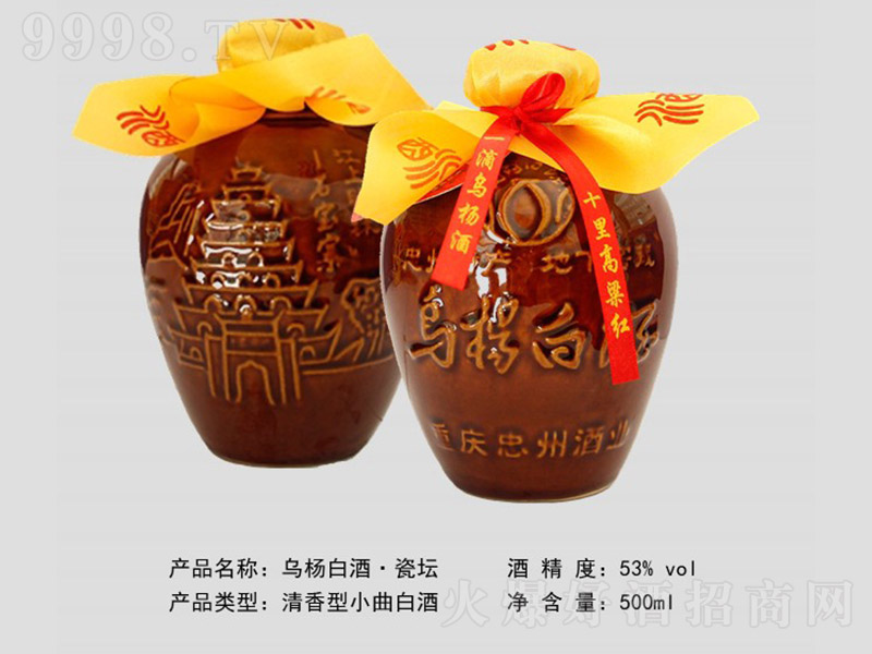 ����׾ơ��ɉ� �����Ͱ׾ơ�53�� 500ml��