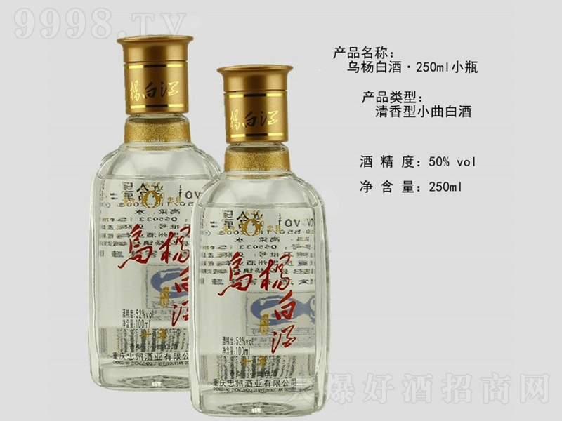 ����׾� �����Ͱ׾ơ�50�� 250ml��