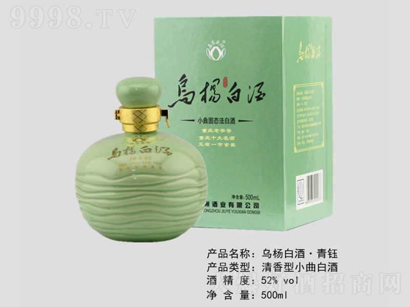 ����׾ơ���� �����Ͱ׾ơ�52�� 500ml��