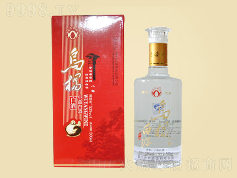 ����׾�8 �����Ͱ׾ơ�52�� 500ml��