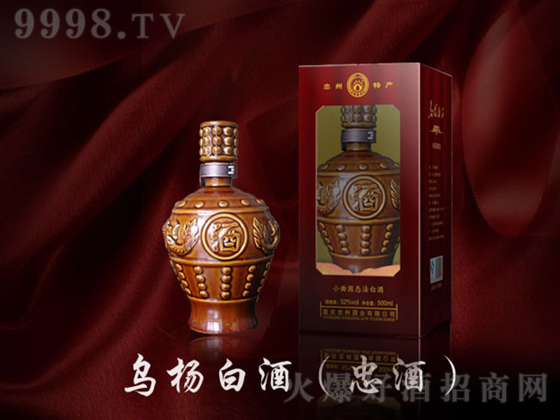 ����׾�-�� �����Ͱ׾ơ�52�� 500ml��