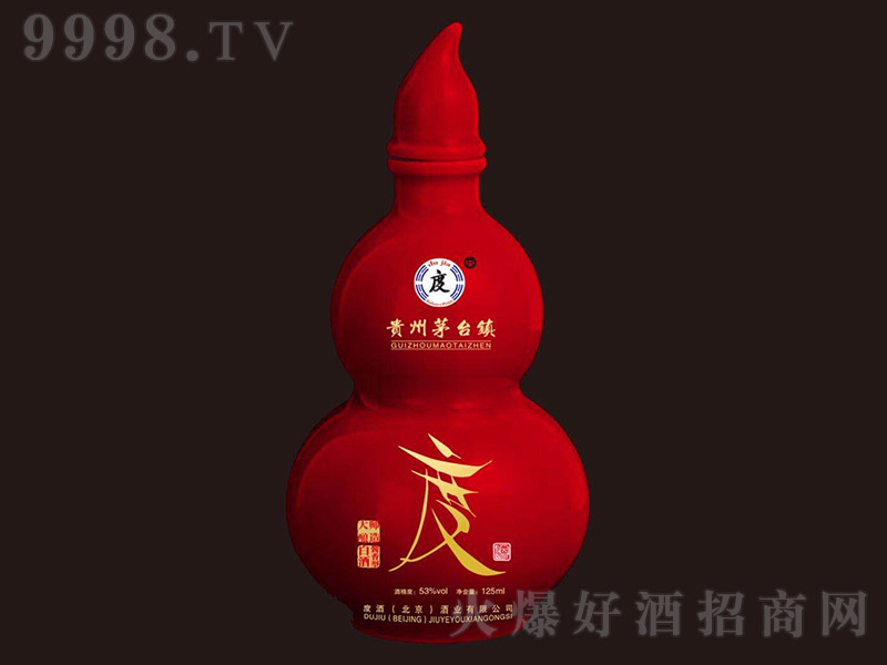 �Ⱦƾ�Ʒ�߲ʺ��J���t�� �u���Ͱ׾ơ�53�� 100ml��