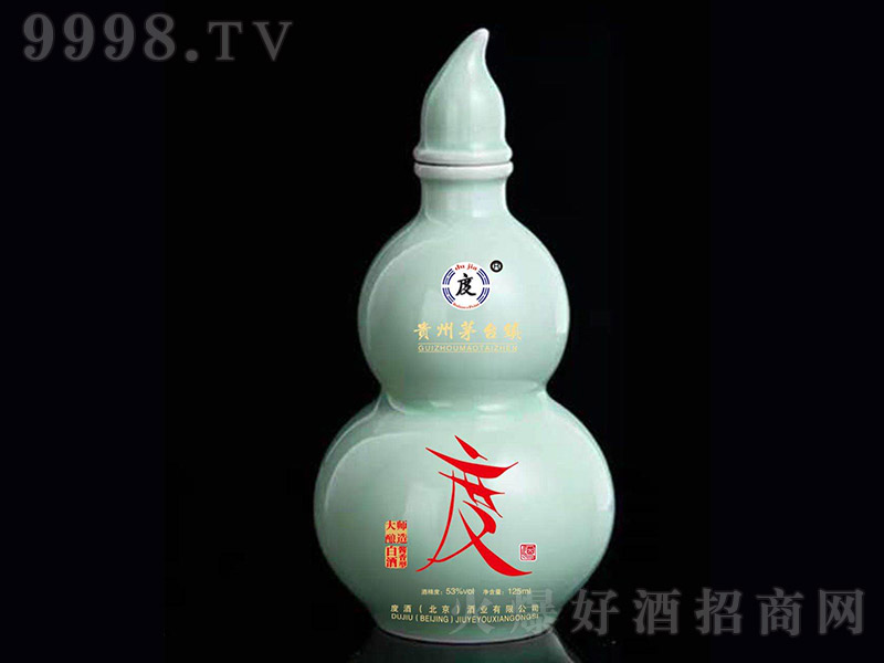 �Ⱦƾ�Ʒ�߲ʺ��J���t�ȣ� �u���Ͱ׾ơ�53�� 100ml��