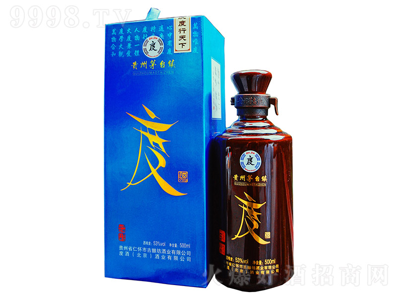 Ⱦƽ{ uͰ׾ơ53 500ml