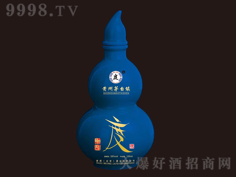 �Ⱦƾ�Ʒ�߲ʺ��J���{(l��n)�� �u���Ͱ׾ơ�53�� 100ml��