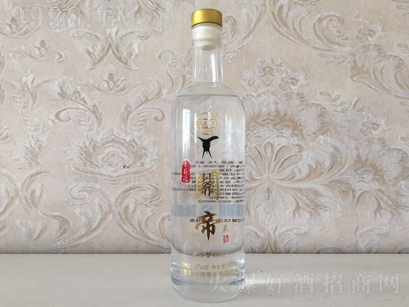 �໨���P�۳��� �����Ͱ׾ơ�45�� 500ml��