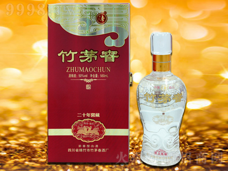 ��é���ƽѲ�20 �����Ͱ׾ơ�50�� 500ml��