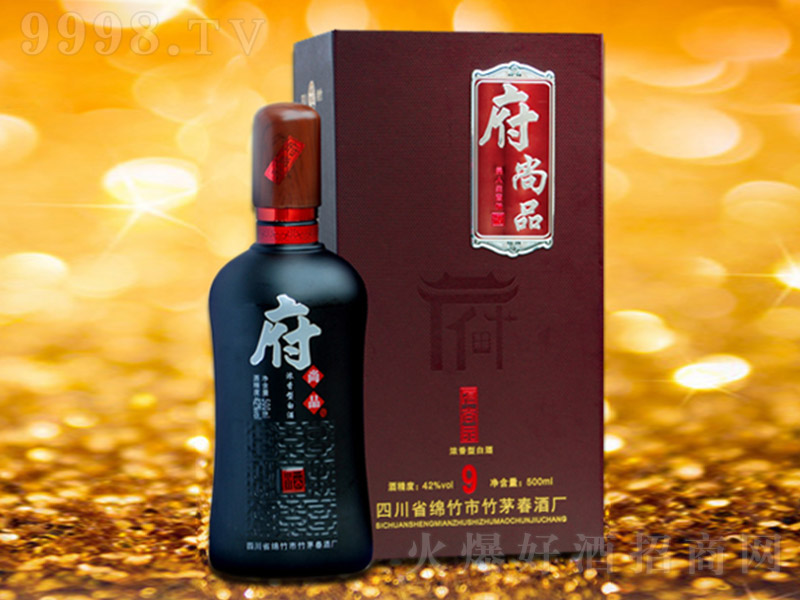 ��é������Ʒ9 �����Ͱ׾ơ�42�� 500ml��