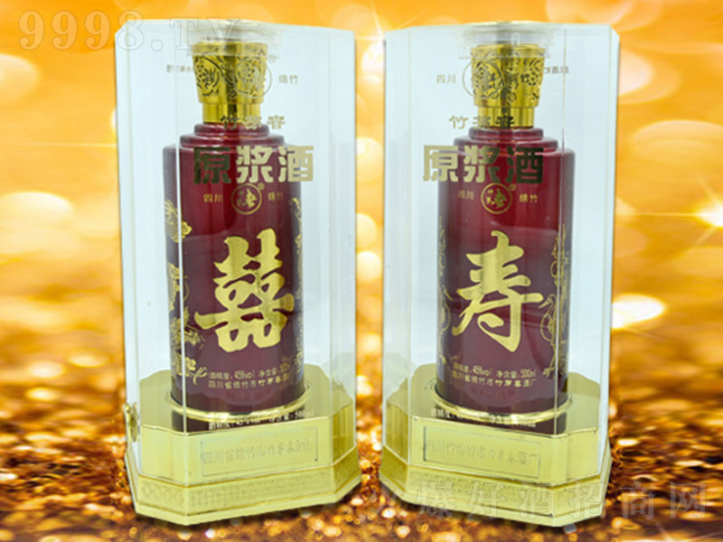 ��é����ԭ�{�ƣ��ۡ��֣� �����Ͱ׾ơ�45�� 500ml��