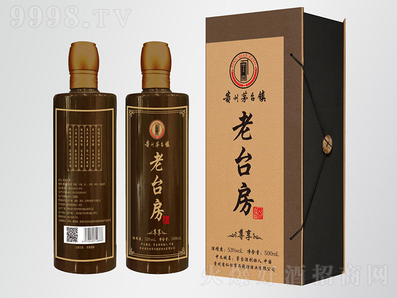 ���_���� �u���Ͱ׾ơ�53�� 500ml��