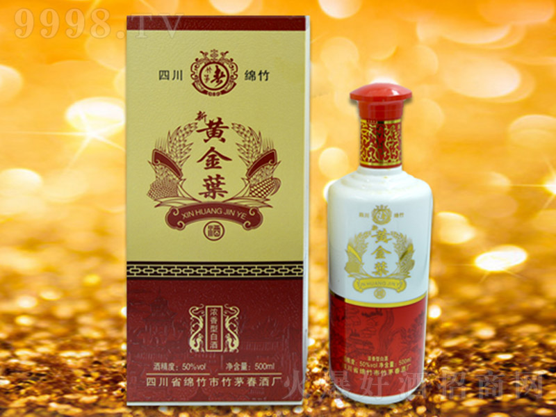 �S���~�� �����Ͱ׾ơ�50�� 500ml��