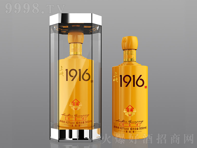 {1916Ѳ12 Ͱ׾ơ42 500ml