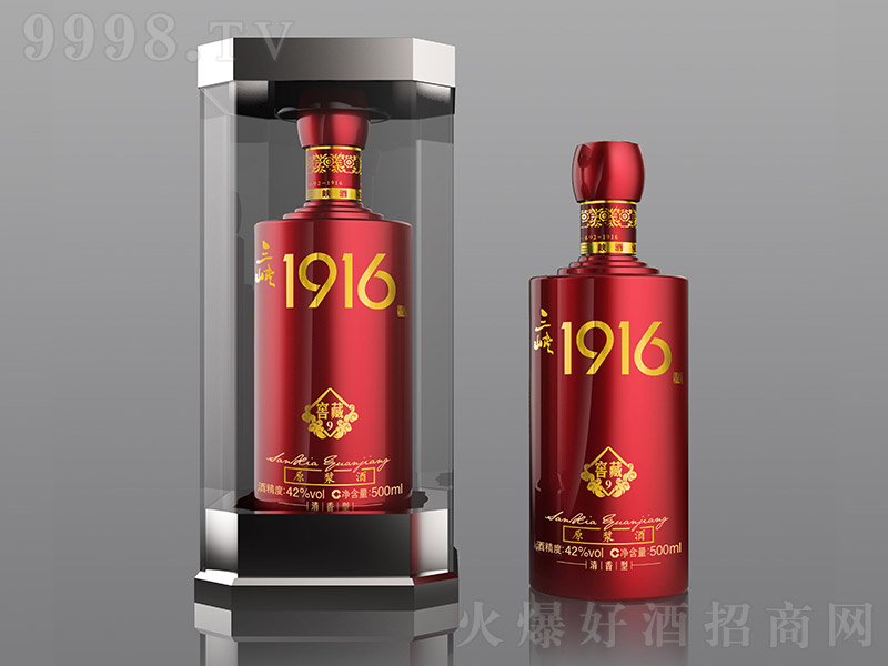 {1916Ѳ9 Ͱ׾ơ42 500ml