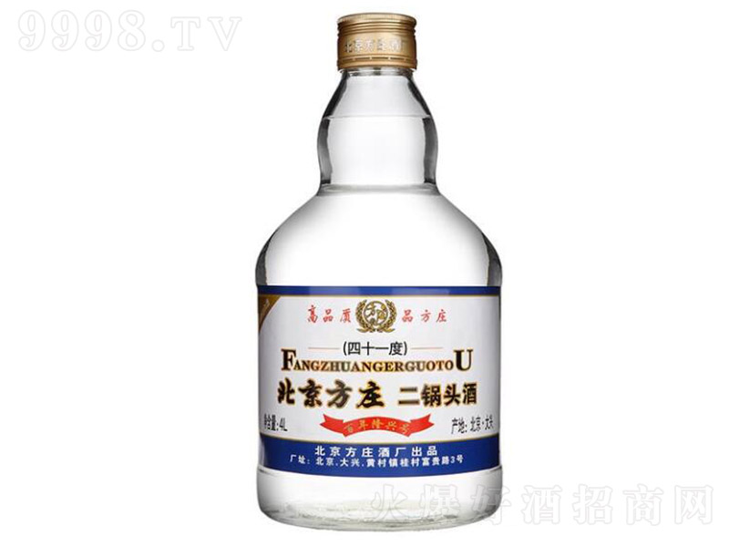 �������f����^�� �����Ͱ׾ơ�41�� 4L��