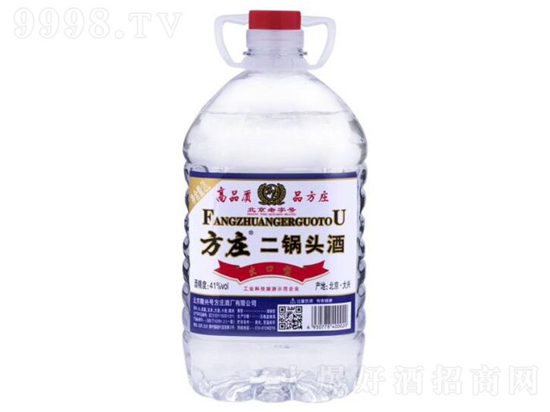 ���f��������^�� �����Ͱ׾ơ�41�� 2L��