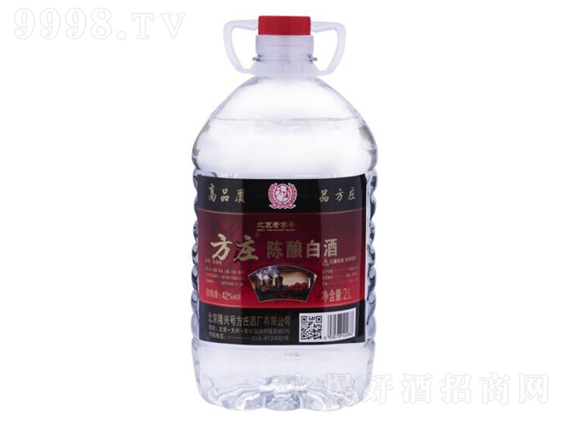 ���f�ᄰ׾� �����Ͱ׾ơ�42�� 2L��