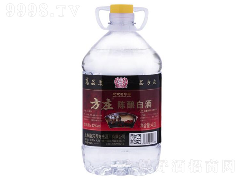 ���f�ᄰ׾� �����Ͱ׾ơ�42�� 4.5L��