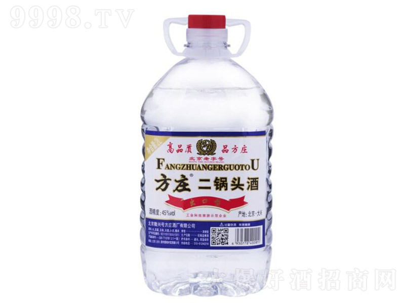 ���f����^�� �����Ͱ׾ơ�45�� 2L��