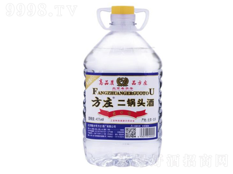 ���f����^�� �����Ͱ׾ơ�45�� 4.5L��