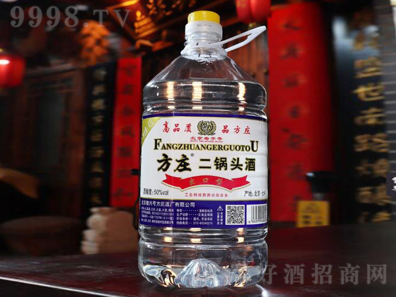 ���f����^�� �����Ͱ׾ơ�50�� 4.5L��