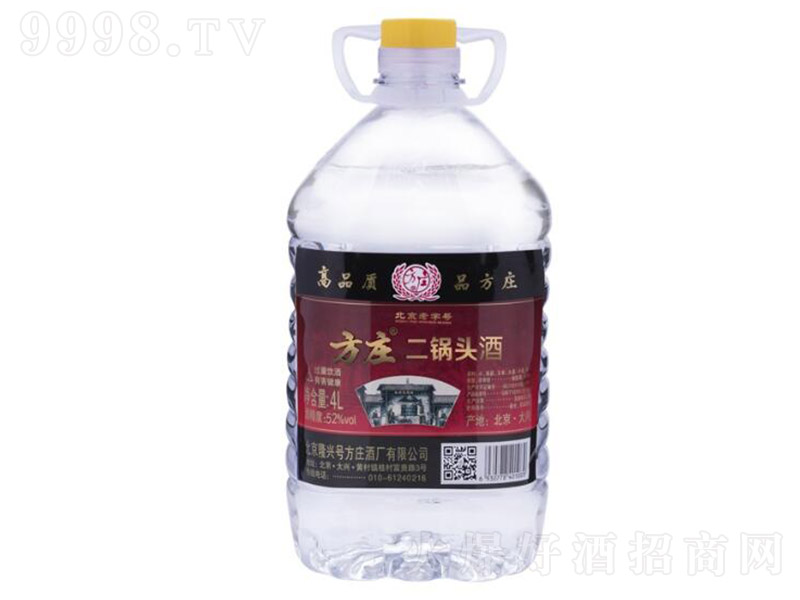 ���f����^�� �����Ͱ׾ơ�52�� 4L��