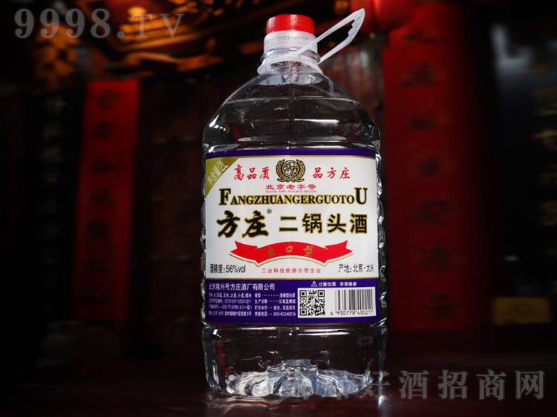 ���f����^�� �����Ͱ׾ơ�56�� 2L��