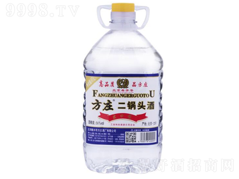 ���f����^�� �����Ͱ׾ơ�56�� 4.5L��1