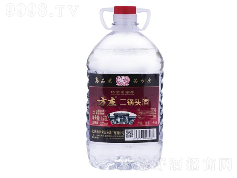 ���f����^�� �����Ͱ׾ơ�52�� 1.75L��