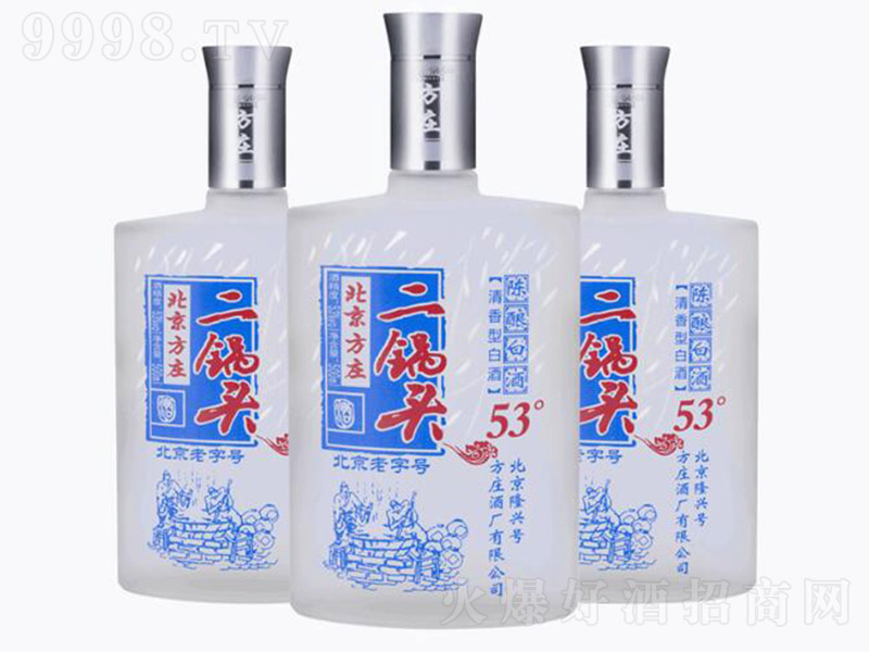 �������f����^��ƿ�� �����Ͱ׾ơ�53�� 500ml��