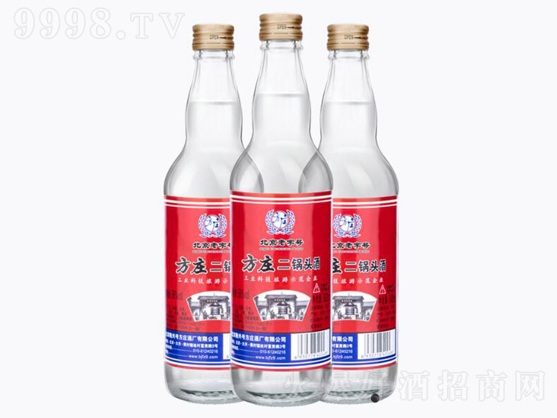 �������f����^��ƿ�� �����Ͱ׾ơ�56�� 500ml��