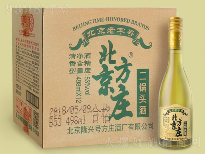 �������f����^����ƣ��䣩 �����Ͱ׾ơ�53�� 498ml��