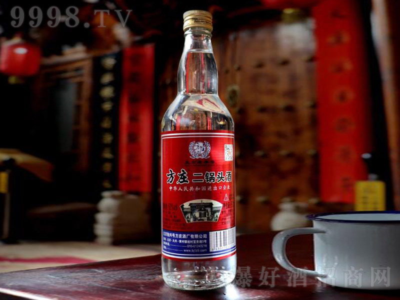 �������f����^�� �����Ͱ׾ơ�53�� 500ml��