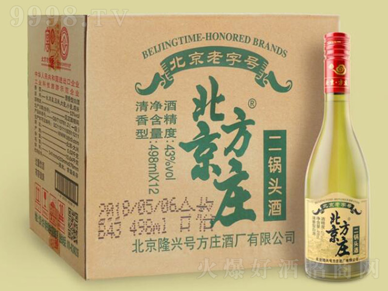 �������f����^����ƣ��䣩 �����Ͱ׾ơ�43�� 498ml��