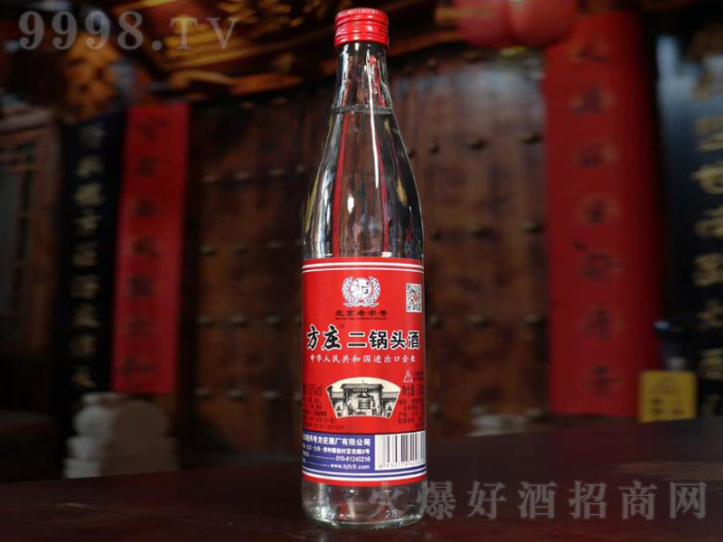 �������f����^�� �����Ͱ׾ơ�65�� 500ml��