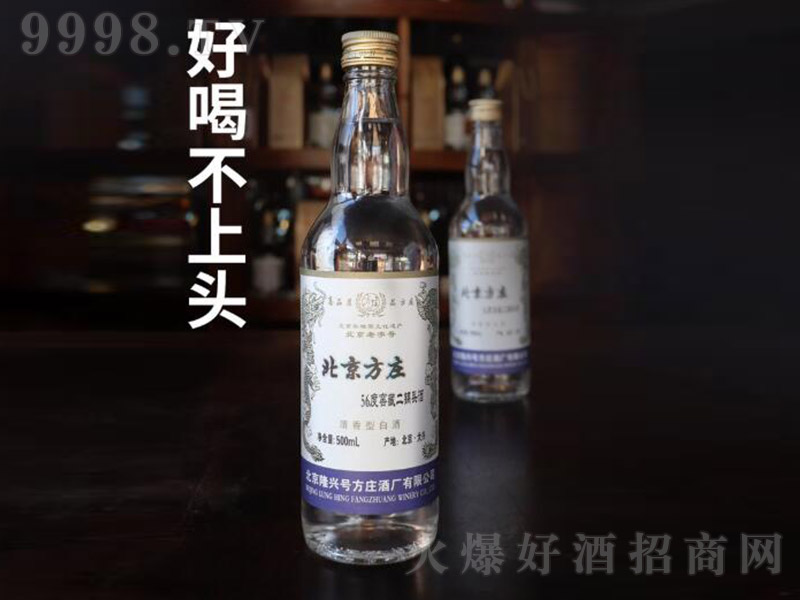 �������f����^�����P��(bi��o) �����Ͱ׾ơ�56�� 500ml��