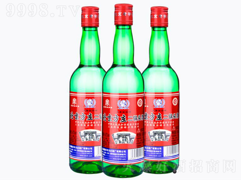 �������f����^�Gƿ�� �����Ͱ׾ơ�42�� 500ml��