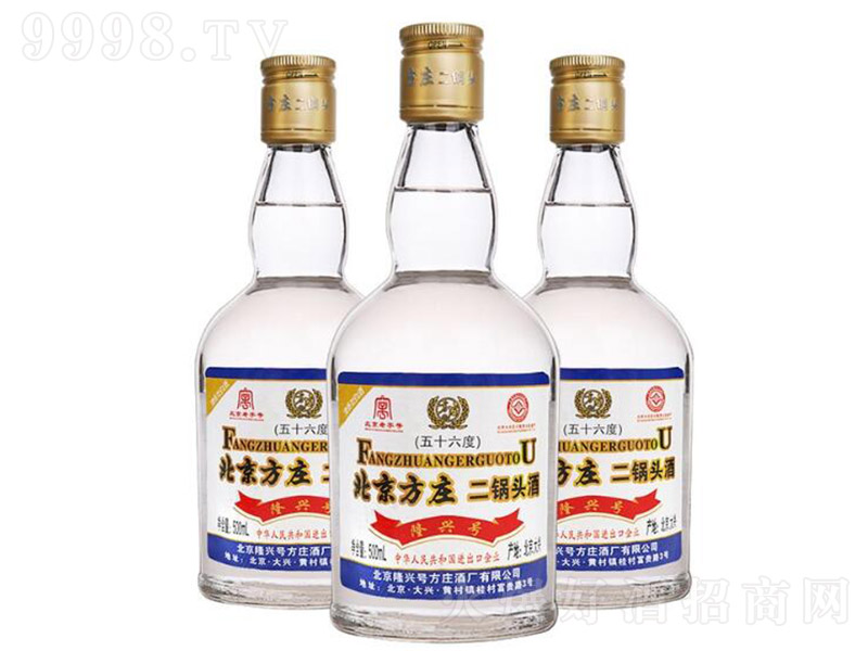 �������f����^�� �����Ͱ׾ơ�56�� 500ml��