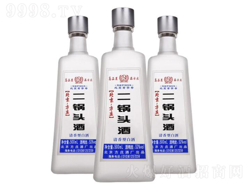 �������f����^ĥɰƿ�� �����Ͱ׾ơ�53�� 500ml��