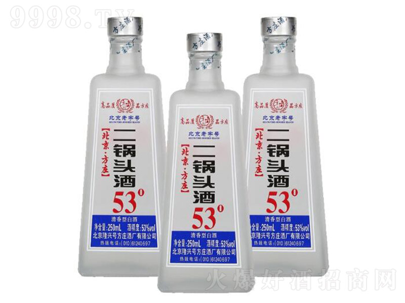 �������f����^ĥɰƿС�� �����Ͱ׾ơ�53�� 250ml��