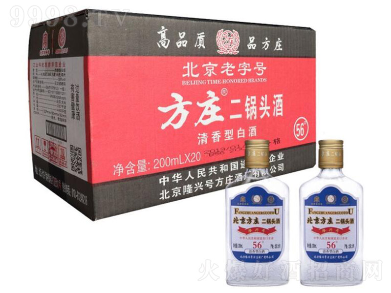 �������f�ش�����^�� �����Ͱ׾ơ�56�� 200ml��