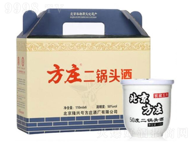 ���f����^��÷���� �����Ͱ׾ơ�50�� 110ml��