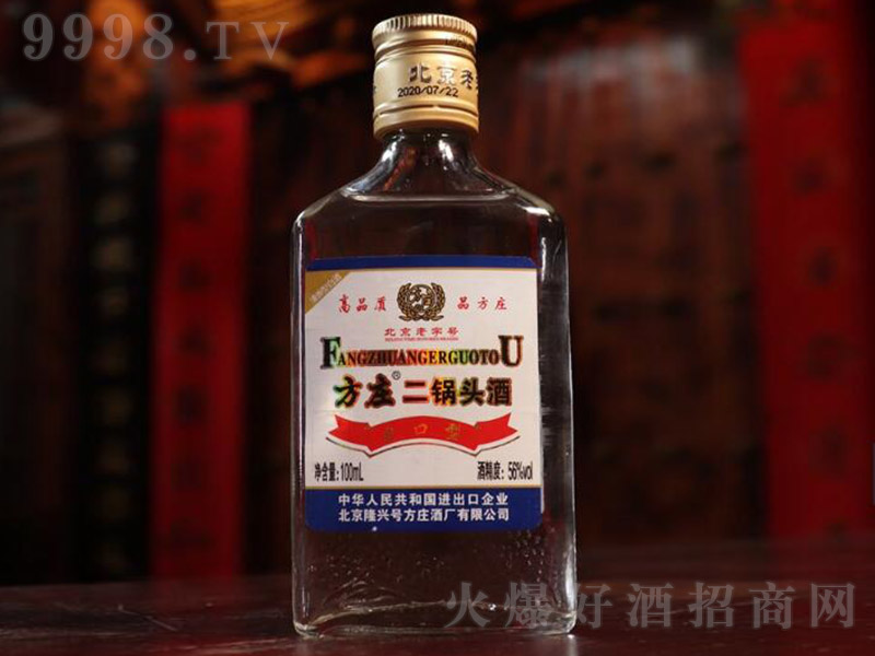 ���f����^�� �����Ͱ׾ơ�56�� 100ml��