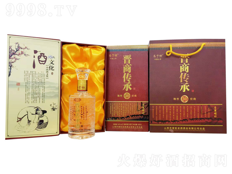 ƹx̂оƵؽѽѲ30 ͡42 500ml