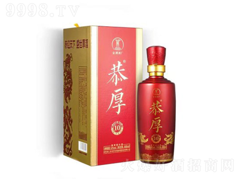 ����10 �u���Ͱ׾ơ�53�� 500ml��